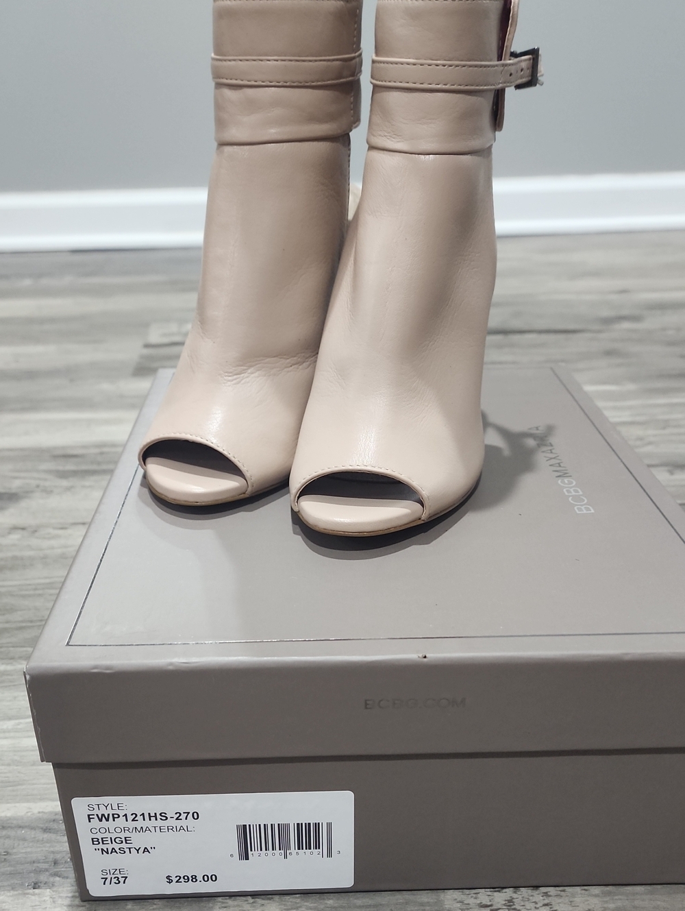 BCBGMaxAzria Beige Peep-Toe Ankle Booties